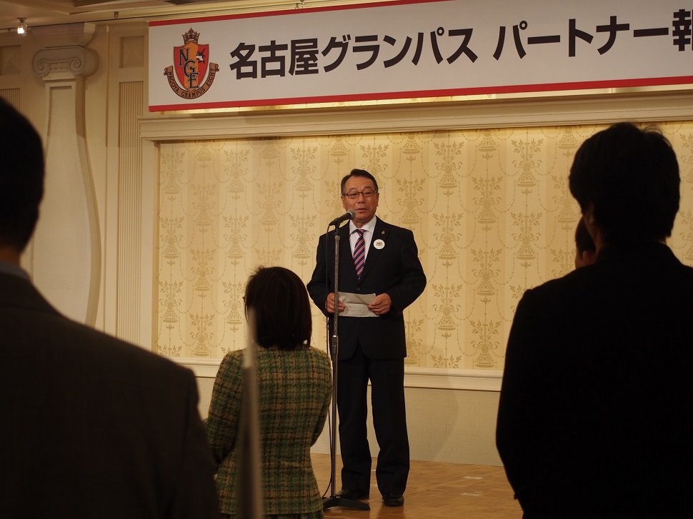 佐々木副会長のご挨拶