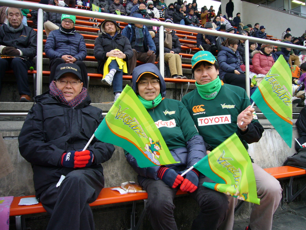 3人応援団