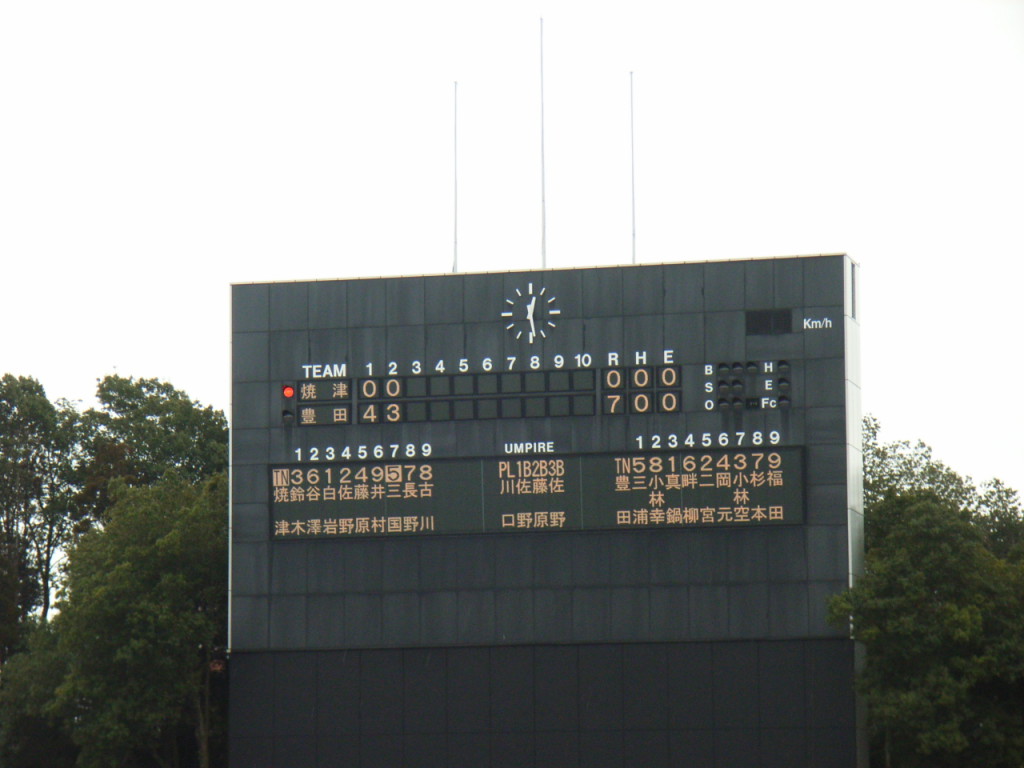 リトルリーグ_バレンタイン04