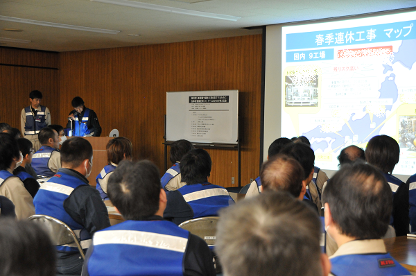 春季連休工事の概要説明