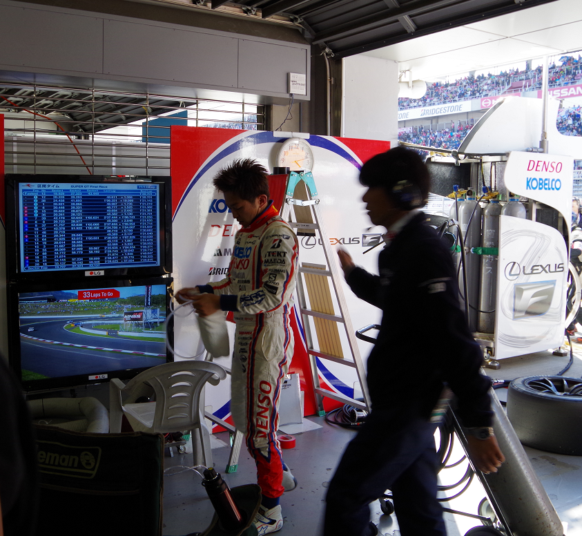 ドライバー交替、お疲れ様！