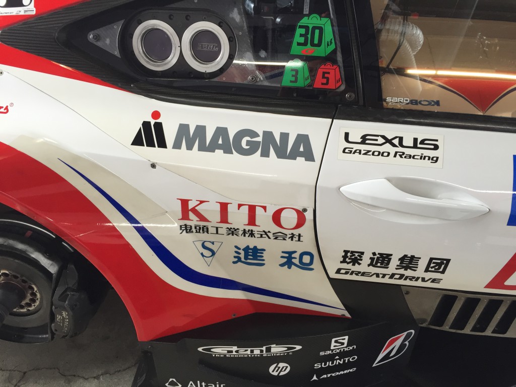 KITOのロゴです！