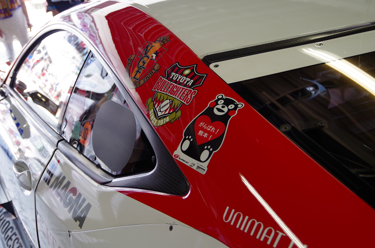 熊本応援くまもん