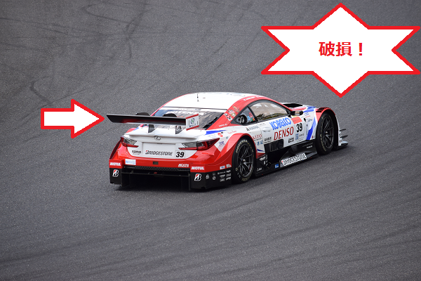 エアロパーツが破損！！