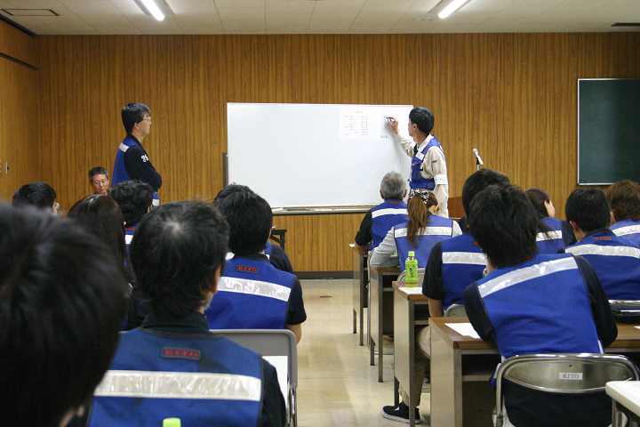 安全衛生委員会