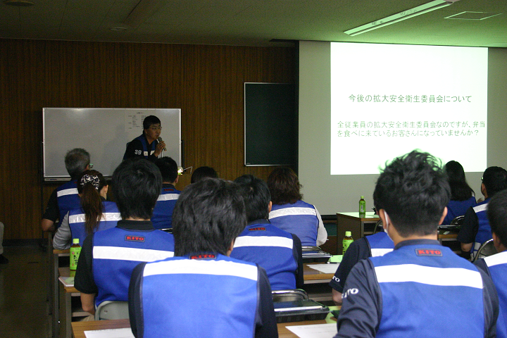 籔押取締役からの呼びかけ