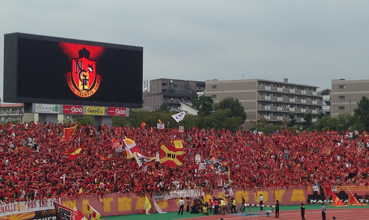 グランパスサポーターが熱い！