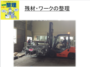 %e9%9b%bb%e8%a3%85%ef%bc%93