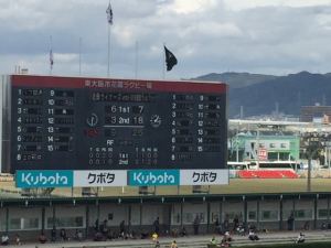 試合終盤。25-9でリード！