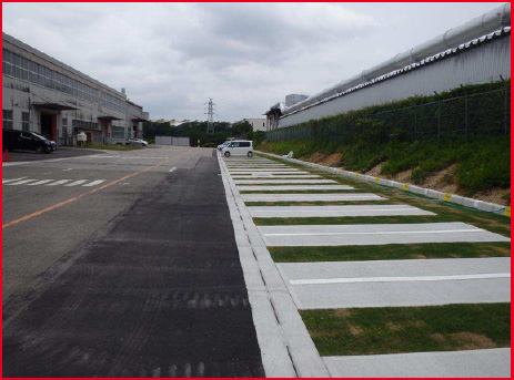 新規駐車場の設置および危険個所の撤去