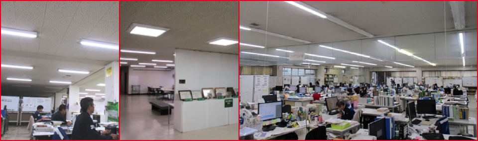 新規駐車場の設置および危険個所の撤去