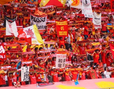 グランパス応援